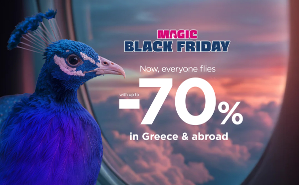 SKY express Black Friday