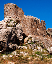 Chrysocheria Castle