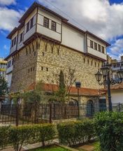 Musée historique, folklorique et d'histoire naturelle