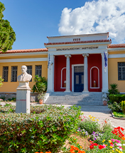 Museo Archeologico Athanasakio di Volos