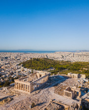 ATENE