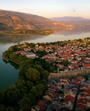 IOANNINA