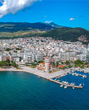 VOLOS