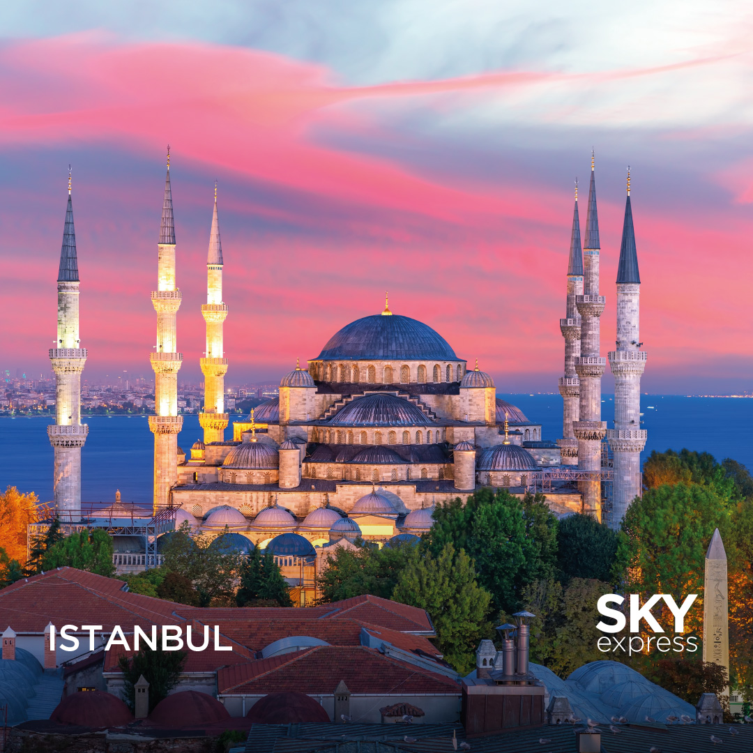 Istanbul Airport SKY Express istanbul-airport-sky-express