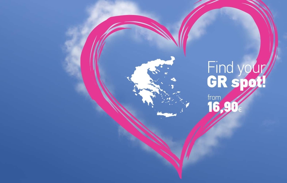 Love is in the air – Find your GR spot!