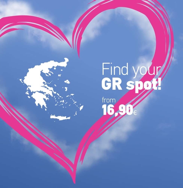 Love is in the Air - Find your GR Spot!
