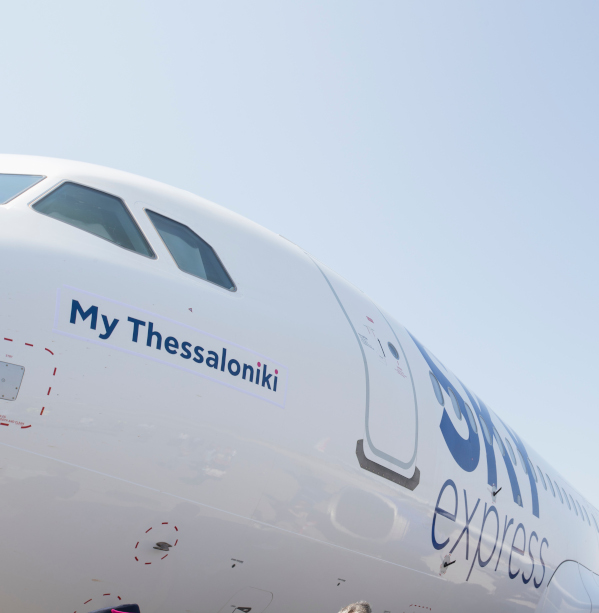 Airbus A320neo “My Thessaloniki”