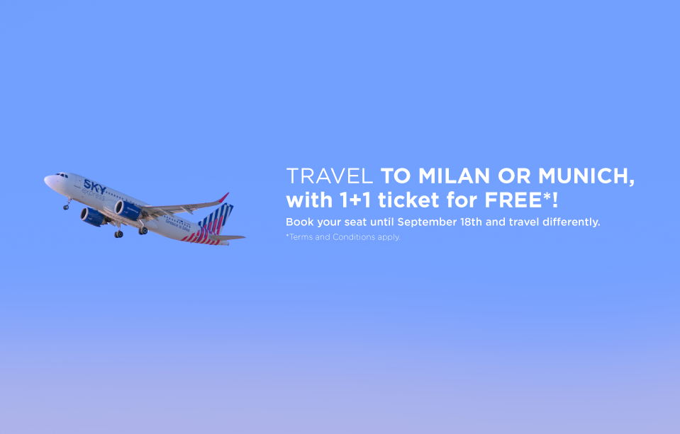 Travel to Milan or Munich with 1+1 ticket for free!