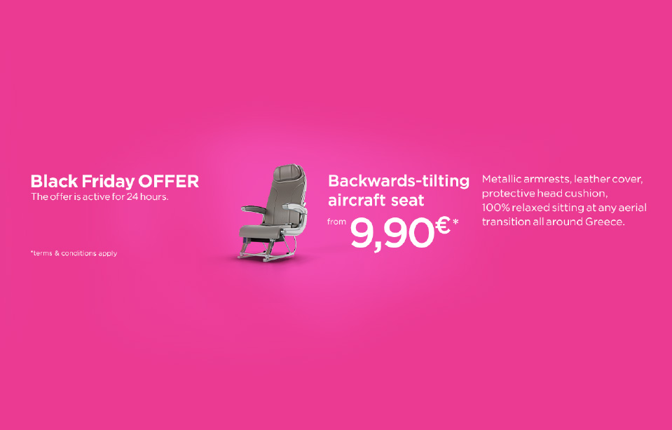 Black Friday Offer!