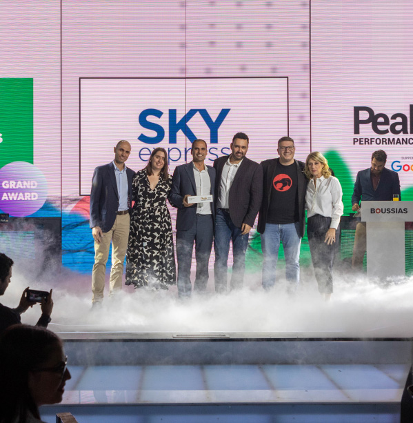 Η SKY express “BRAND OF THE YEAR”  στα Peak Performance Marketing Awards
