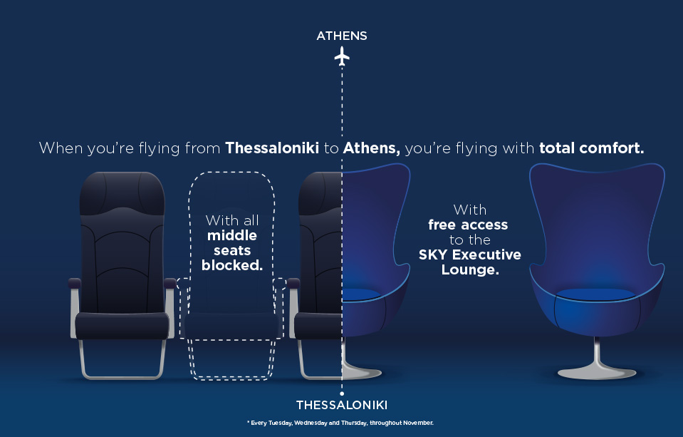Travelling from Thessaloniki to Athens? Fly in the comfort of business class