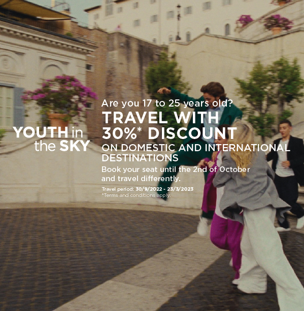 YOUTH IN THE SKY - All youths travel with 30% discount
