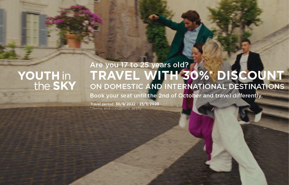 YOUTH IN THE SKY - All youths travel with 30% discount