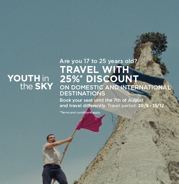 Youth in the SKY! Now youth travel differently