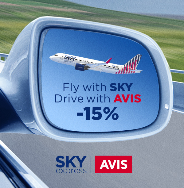 Fly with SKY and get 15% discount on AVIS!