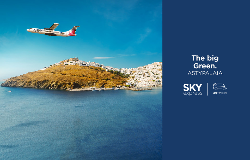 SKY express supporting the "green" transition of Astypalaia