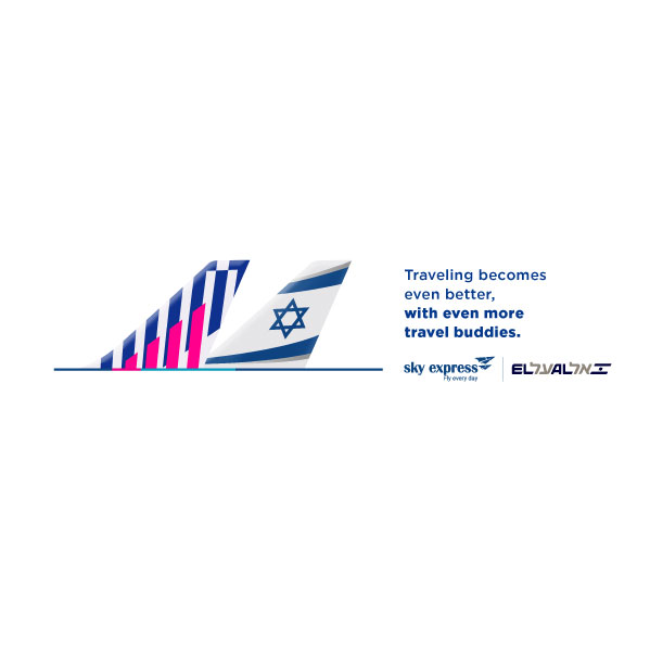 Cooperation with EL AL Airlines 