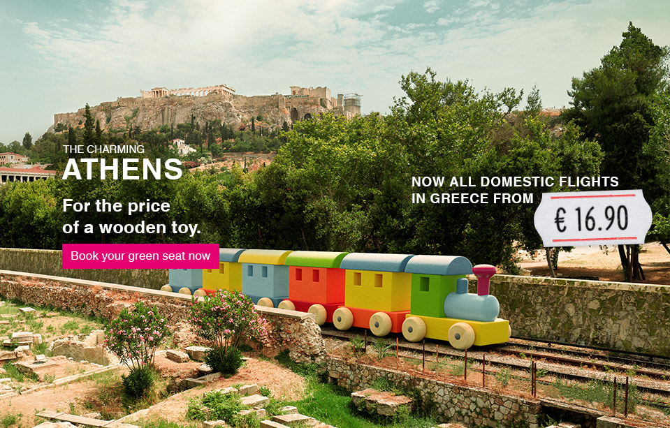 Now all domestic flights in Greece from €16,90