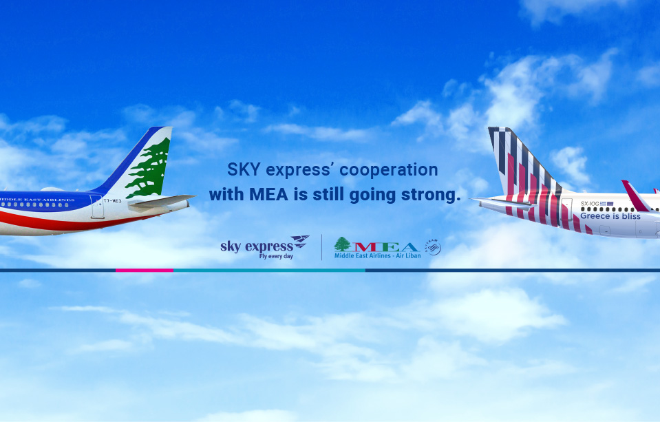 The cooperation with Middle East Airlines continues 