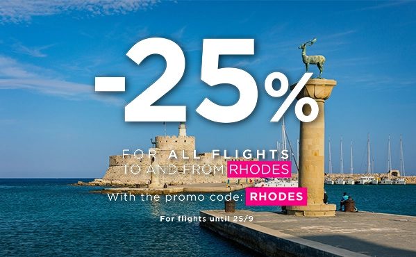 25% off to Rhodes!