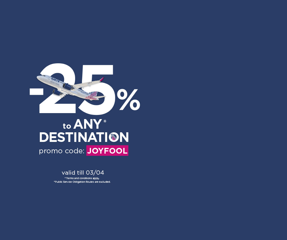  ✈️ -25% to ANY* destination! ✈️