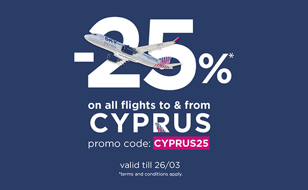 -25% on all flights to & from Cyprus!