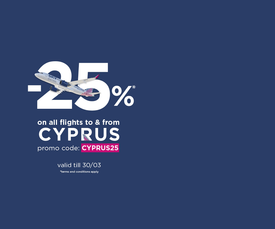 -25% on all flights to & from Cyprus!