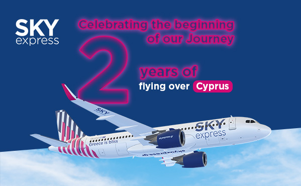 Δύο χρόνια μετά δυναμώνει ακόμα περισσότερο την παρουσία της στην Κύπρο!