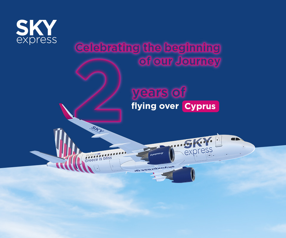 Two years later, strengthens even more its presence in Cyprus!
