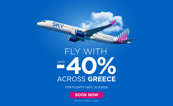 Up to -40% on Domestic Flights | SKY express