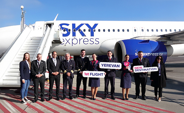 H SKY express εγκαινιάζει απευθείας δρομολόγιο Αθήνα- Γερεβάν