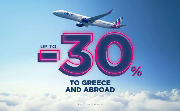 Up to -30% Off flights to Greece & abroad!