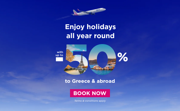 Up to -50% to Greece & abroad