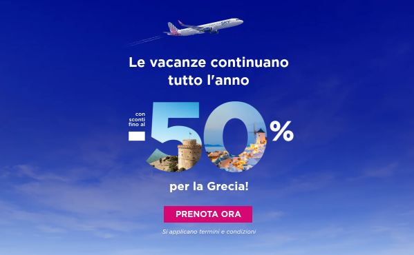 Fino a -50% per la Grecia dal 2027