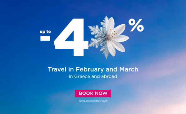 -40% to all destinations