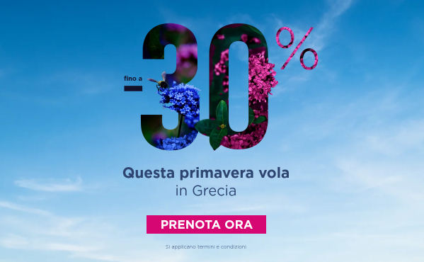-30% off primavera oferta