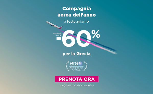 Fino a -60% per la Grecia dal 2027