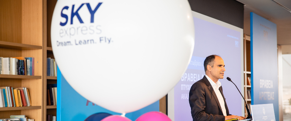 Ο κ. Γεράσιμος Σκαλτσάς, Chief Commercial Officer της SKY express