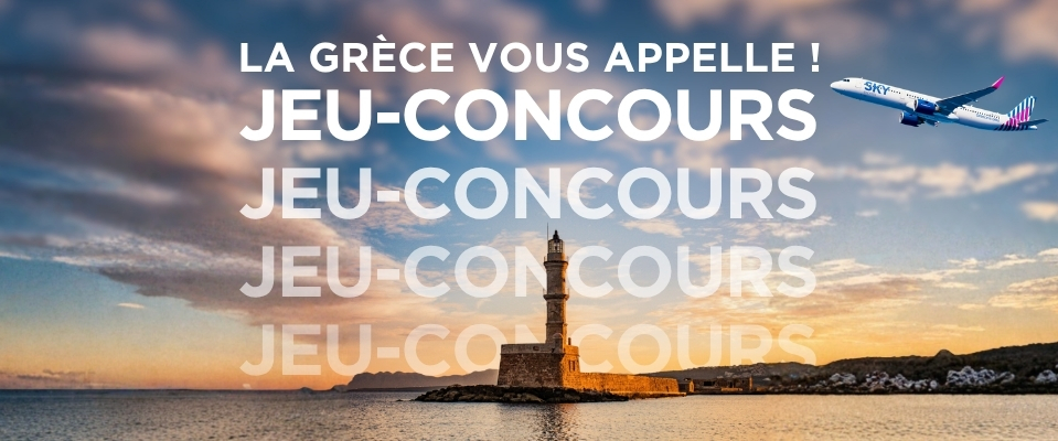 Gagnez 2 billets - Jeu-concours