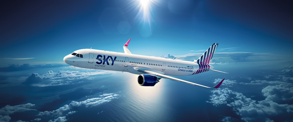 Η SKY express ενισχύει τον στόλο της κατά 17% και πετάει στην Ελλάδα και στην Ευρώπη με ολοκαίνουργια αεροσκάφη.