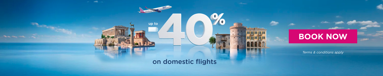 Up to -40% on domestic flights